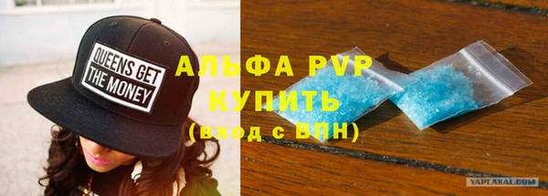каннабис Дмитров