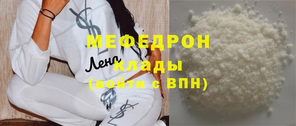 каннабис Дмитров