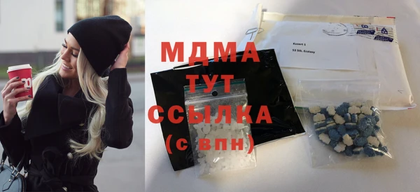 стаф Дмитриев