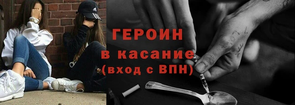 каннабис Дмитров