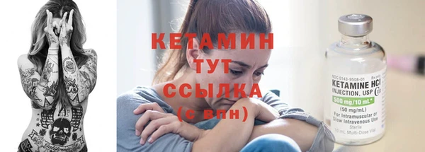 каннабис Дмитров