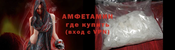 каннабис Дмитров