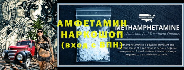 каннабис Дмитров
