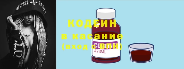 каннабис Дмитров