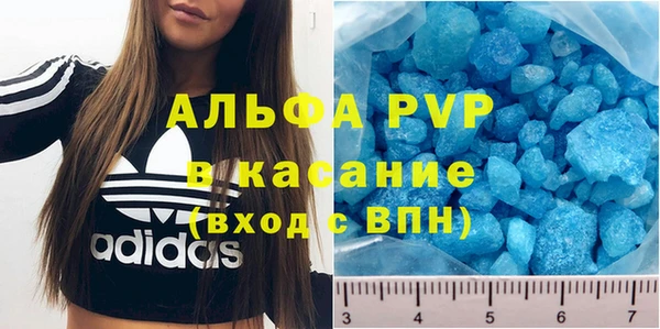 амфетамин Дмитровск
