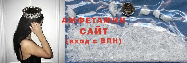 стаф Дмитриев