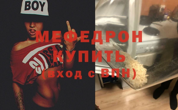 каннабис Дмитров