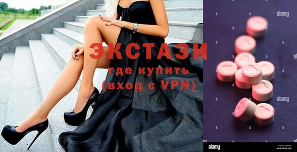 стаф Дмитриев