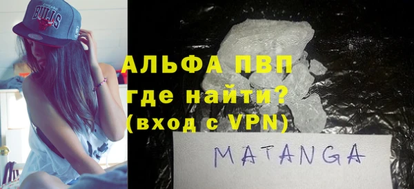 каннабис Дмитров