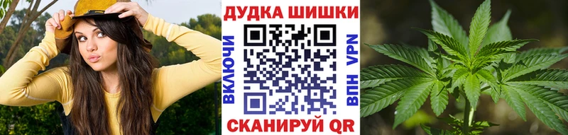 Купить  Трёхгорный  Каннабис VHQ 